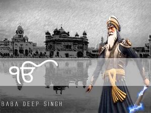 Baba Deep Singh Ji