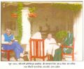 चौधरी चरणसिंह वन मंत्री उ.प्र.और भगवान सिंह IAS वन सचिव, कौसानी अतिथिगृह अल्मोड़ा, जून 1964
