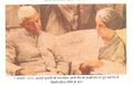 चौधरी चरणसिंह अपने पौत्र जयंत चौधरी के जन्म दिवस समारोह पर 7.1.1979 को श्रीमती इन्दिरा गांधी के साथ