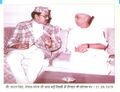 प्रधान मंत्री चौधरी चरणसिंह नेपाल नरेश के साथ भोजन पर नई दिल्ली, 21.9.1979