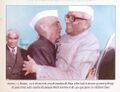 राष्ट्रपति नीलम संजीव रेड्डी ने महाराजा सूरजमल संस्थान दिल्ली की आधारशिला 12.12.1978 को रखी. समारोह के अध्यक्ष थे चौधरी चरणसिंह