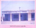 स्व. चौधरी चरणसिंह पुस्तकालय- नूरपुर मड़ैया - जनपद गाजियाबाद