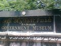 Government Museum, Chennai