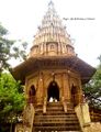 Chopda Mahadev Mandir, Dholpur.