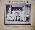 चुरू जिला सहकारी संघ 1.11.1969, चौ. कुम्भाराम आर्य बैठे हुये बाएँ से चौथे