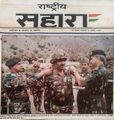 कारगिल युद्ध में जौहर दिखाने पर थलसेनाध्यक्ष जनरल वी. पी. मलिक ने ले. कर्नल भालोठिया को पदोन्नत कर कर्नल का रैंक प्रदान किया