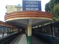 Darjeeling Railway Station