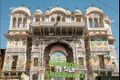 A Haveli at Fatehpur