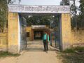 College Main Gate Photo taken on 18 Feb. 2021