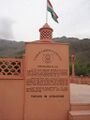 Kargil War Memorial