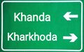 Khanda Kharkhoda