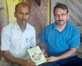 श्री लाभूराम सियाग आईपीएस से भेंट कर 'जाट महापुरुषों के प्रेरक प्रसंग' पुस्तक भेंट की
