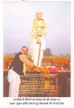 पूर्व प्रधान मंत्री चौधरी चरणसिंह की छपरौली में प्रतिमा को श्रद्धा-सुमन करते हुये एमएलए नरेंद्र सिंह