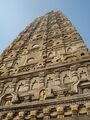 Mahabodhi Temple, Bodh Gaya (महाबोधि मन्दिर,बोधगया)