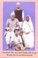 चौधरी चरणसिंह के साथ हैं पिता श्री मीरसिंह, माता श्रीमती नेत्रकौर और पौत्र अजित सिंह