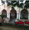 Mursan Fort