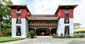 नामग्याल तिब्बत अध्ययन संस्थान, गंगटोक (Namgyal Institute of Tibetology)