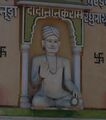 Nanakji Burdak (1259-1319) AD- Founder