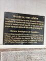 Narvar Inscription of Gopaldev 1282 AD