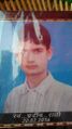 Pradeep Rathi, 20.2.2016