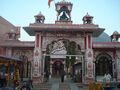 Raghunath Dwar of Bhavnath Temple, Girnar