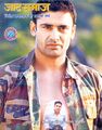 Sangram Singh