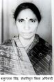 Shakuntala Singh