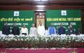 L to R with Hon'ble Minister for environmental, forest & climate change, Governor of Uttarakhand, Vice President & CM Uttarakhand