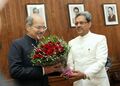 DG, ICFRE receiving the Hon'ble Minister MoEF & CC Shri Anil Madhav Dave at FRI, Dehradun