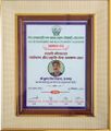 Sumer Singh Sihag (Gulpura) - Awarded with 'Swami Gigdas Paryavaran aur Prakriti Seva Samman 2024 ' by Nature Environment And Wild Life Society, Tal Chhapar