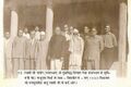 Swami Keshwanand with Nathuram Mirdha and Manphool Singh Bhadu, 1963