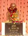 Thakur Niranjan Singh Statue