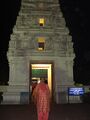 पूर्वा तिरुपति बालाजी मंदिर गुवाहाटी में गोमती बुरड़क